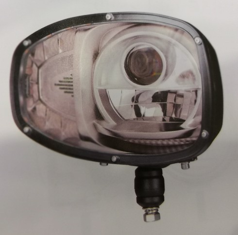 [LH.X.0009-L] LED Headlight with Daylight, Position light, Turnlight - Oval form - E-Mark - Fixing element backside - VPE (1 pieces - left side)
