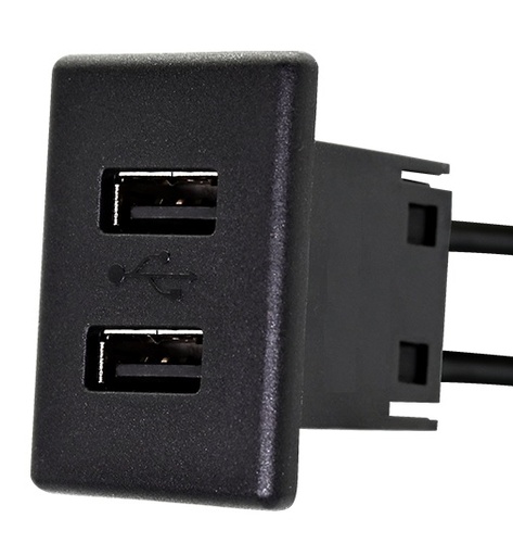 [DS2013-D2-W] USB Socket Double Port - Data Transmission / Extension