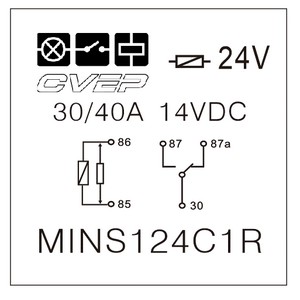 [MINS124C1R] Minirelay 24V - Changer - 30A/40A(14VDC) - Resistor - without metal bracket - sealed